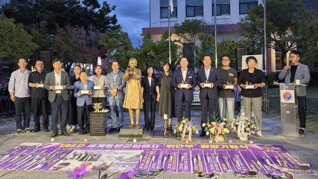 제8회 일본군 위안부 피해자 기림의 날 행사 (사진 = 광양시청)