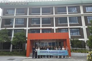 (NSP NEWS Image)예천교육지원청, 학교운영위원장 현장연수 실시