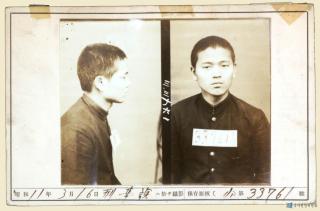 (NSP NEWS Image)수원시, 3대가 망한다는 ‘독립운동가’ 명예 되찾았다