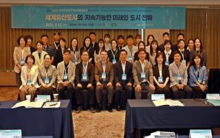 (NSP NEWS Image)경주서 세계유산도시 미래 논의...OWHC-AP 전문가워크숍 개최