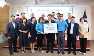 (NSP NEWS Image)안양시, 저소득층 414가구에 2000만원 상당 맞춤형 냉방 용품 지원
