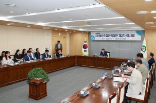 (NSP NEWS Image)예천문화관광재단, ‘2026년도 제2차 이사회’ 개최