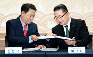 (NSP NEWS Image)[오늘의 정책 픽]인천, 기업에 3500억원 금융지원…유니콘 키우고 기술기업 자금줄 넓힌다