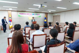 (NSP NEWS Image)군산시의회, 종합청렴도 향상 위한 6개 청렴시책 추진