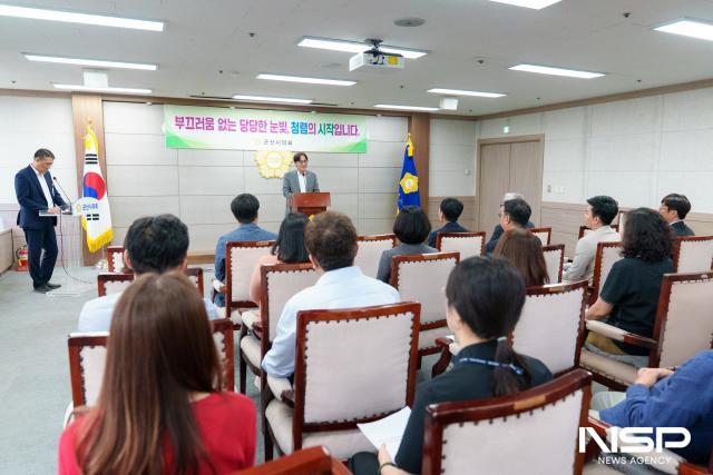 (사진 = 군산시의회)