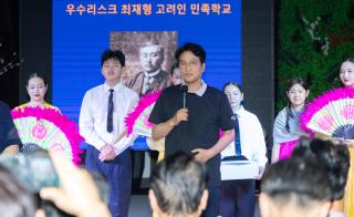 (NSP NEWS Image)[현장에 답이 있다] 경기도교육청, 일본이 쉬쉬하는 역사 연해주서 기억된다