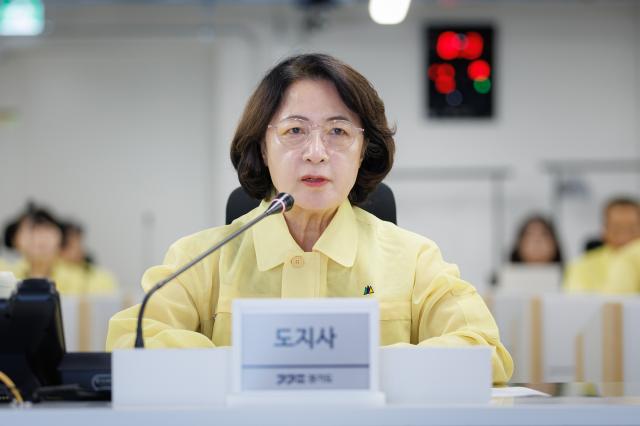 18일 오전 경기도청 전시종합상황실에서 열린 2026년 을지연습 최초 상황보고 회의에서 추미애 경기도지사가 당부의 말을 전하고 있다. (사진 = 경기도)