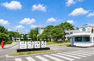 (NSP NEWS Image)담양군, 수족구병 예방관리 강화