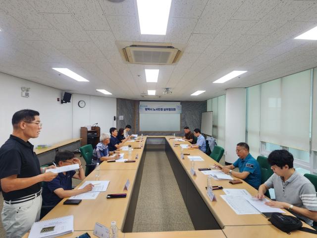 평택시노사민정협의회 26년 3차 실무협의회 개최 모습. (사진 = 평택시)