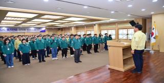 (NSP NEWS Image)청송군, 2026년도 을지연습 전시상황 훈련 돌입