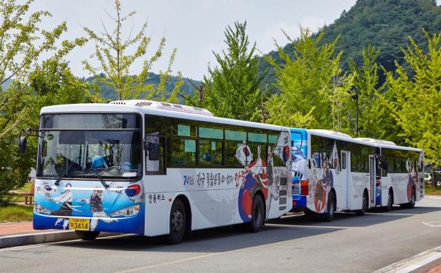 안동시 시내버스 4개 노선 ‘현금 없는 버스’ 시범운영, 9월 1일부터 12월 말까지 110번․111번․순환2번․순환2-1번 대상, 현금 수납에 따른 운행 지연 줄이고 안전하고 편