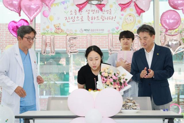 예천군 공공산후조리원은 군민뿐만 아니라 경북도민도 이용할 수 있어 산후조리 시설이 부족한 북부 지역의 공공 산후 돌봄 거점으로 자리매김할 전망이다. (사진 = 예천군)