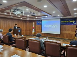 (NSP NEWS Image)포항시·경북대학교, K-Digital Training 13기 수료식 개최