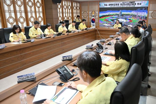 군위군은 18일부터 오는 21일까지 4일간 ‘2026 을지연습 든든한 대한민국!’을 슬로건으로 2026년 을지연습을 실시한다. (사진 = 군위군)