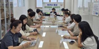 (NSP NEWS Image)강진군보건소, 통합돌봄 연계 맞춤관리 강화