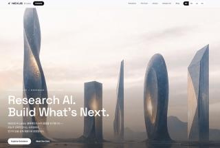 (NSP NEWS Image)넥써쓰, AI 솔루션 11종 통합 포털 ‘AI 랩스’ 오픈