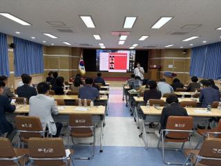 (NSP NEWS Image)울진군, 2026년 간부공무원 AI 역량강화교육 실시