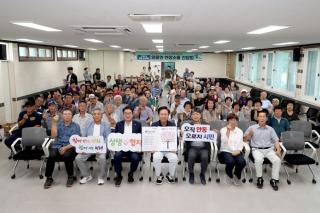 (NSP NEWS Image)권기창 안동시장, 민선 9기 첫 ‘읍면동 현장소통 간담회’ 마무리