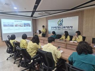 (NSP NEWS Image)청도교육지원청, 2026년 을지연습 전시현안과제토의 실시