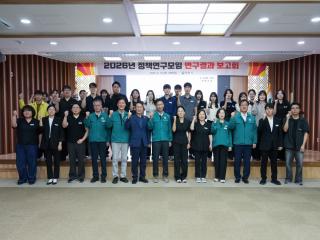 (NSP NEWS Image)영천시, 직원들의 현장 아이디어를 정책으로 잇다