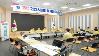 (NSP NEWS Image)경주시의회, 2026 을지연습 종합상황실 방문...근무자 격려