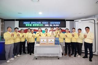 (NSP NEWS Image)경북도의회, 의장단·상임위원장 ‘2026 을지연습’ 참관·관계자 격려