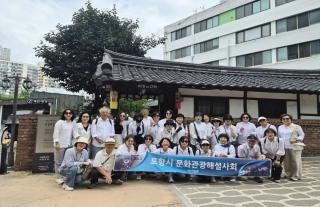 (NSP NEWS Image)포항시, 문화관광해설사 역량 강화 현장 교육 실시