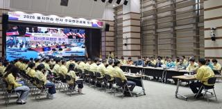 (NSP NEWS Image)포항시, 2026년 을지연습...적 무인기 테러 대응 복합재난 토의 개최