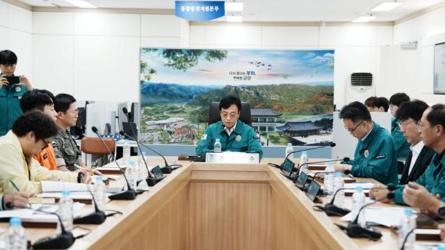 봉화군은 군청 대회의실에서 군수 주재로 ‘2026년 을지연습 최초상황보고회’를 열고 3박 4일간의 비상대비훈련에 본격 돌입했다. (사진 = 봉화군)