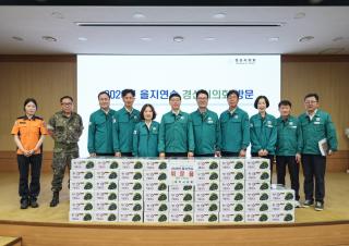 (NSP NEWS Image)경산시의회, ‘대구도시철도 1호선 영천(금호) 연장 관련 성명서’ 발표