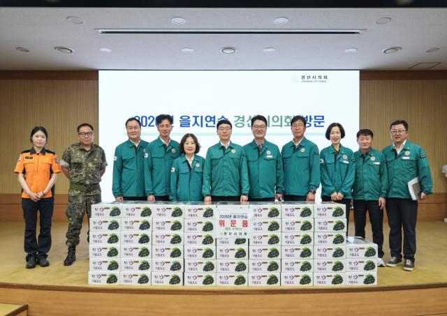 경산시의회는 19일 대구도시철도1호선 영천(금호) 연장사업과 관련해 경산시민의 권익 보호와 합리적인 사업 추진을 촉구하는 성명서를 발표했다. (사진 = 경산시의회)