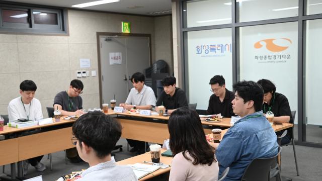 부패방지 개선 2차 간담회가 진행되고 있다. (사진 = 화성도시공사)