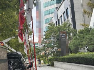 (NSP NEWS Image)고양·파주 지게차 소사장, 계룡건설 대전 본사서 집회…장항지구 계약 문제 교섭 촉구