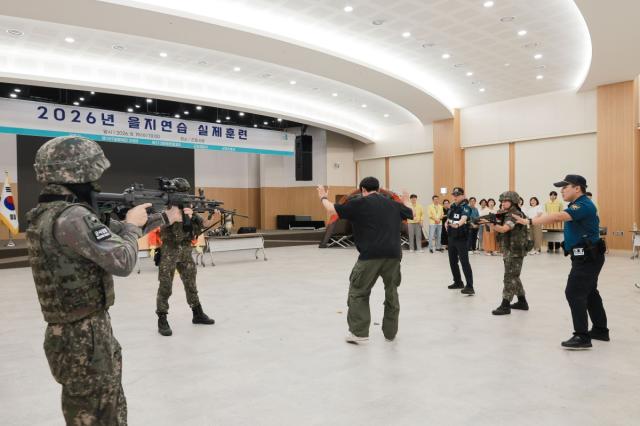 을지연습 실제훈련 모습. (사진 = 군포시)