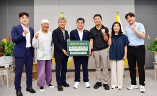 (NSP NEWS Image)담양군, 지역인재 육성 장학금 기탁 잇따라