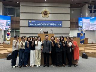 (NSP NEWS Image)최찬민 경기도의원, 교육현안 해결 위한 학부모 간담회 가져