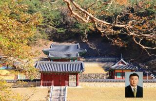 (NSP NEWS Image)구례 석주관 칠의사·의승병 기념사업회 새 수장에 이진택 광주일보 기자