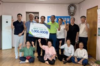 (NSP NEWS Image)장흥군농어촌신활력센터, 정남진 장흥물축제 수익금 지역공동체에 환원