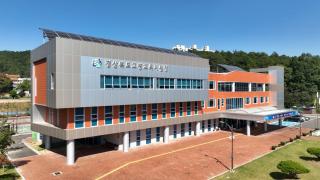 (NSP NEWS Image)고령교육지원청, 2026학년도 제3차 특수교육운영위원회 개최