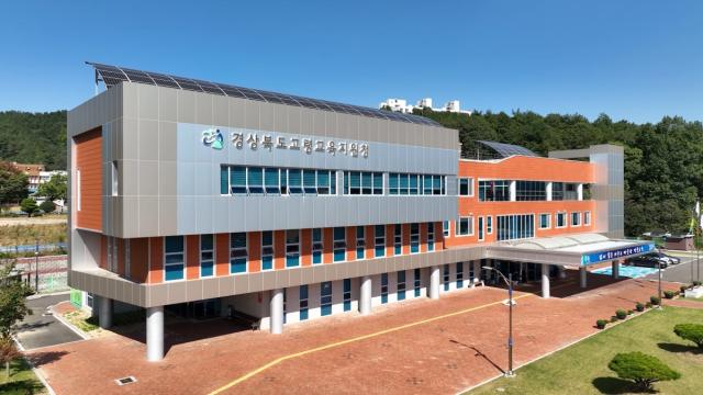 고령교육지원청 특수교육지원센터는 지난 19일2026학년도 제3차 특수교육운영위원회를 개최했다. (사진 = 고령교육지원청)