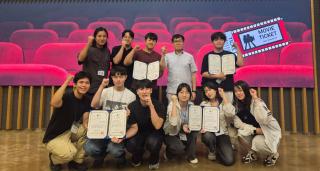 (NSP NEWS Image)원광대 K-컬처 사업단, ‘글로벌 K-컬처 매시업캠프’ 대상·최우수상·우수상 수상