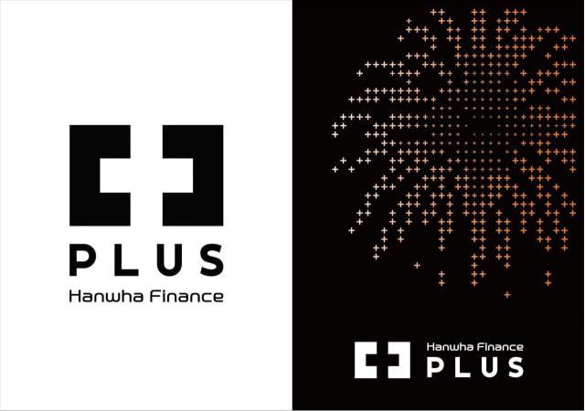 한화금융 ‘PLUS 로고’ (이미지 = 한화금융)