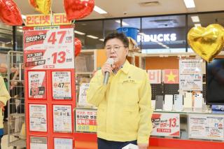 (NSP NEWS Image)군포시, 이마트 산본점서 ‘2026 을지연습’ 민·관 합동 공습대비 훈련 실시