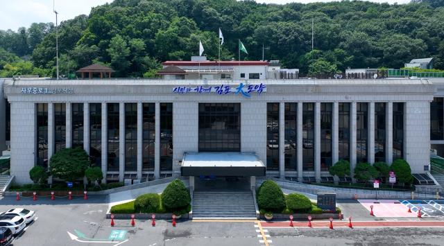 김포시청 전경. (사진 = 김포시)
