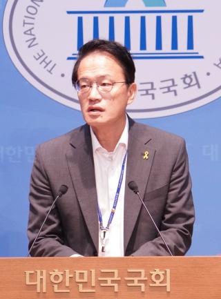 박주민 의원 (사진 = 박주민 국회의원 사무실)