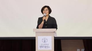 (NSP NEWS Image)안성시, ‘2026 안성 중장년 행복캠퍼스 하반기 입학식’ 개최