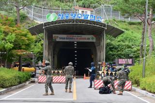 (NSP NEWS Image)청송군, 청송양수발전소 폭발물·드론 테러 종합대응훈련 실시