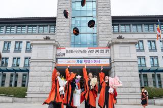 (NSP NEWS Image)동국대학교 WISE캠퍼스, 2026년 가을 학위수여식 개최