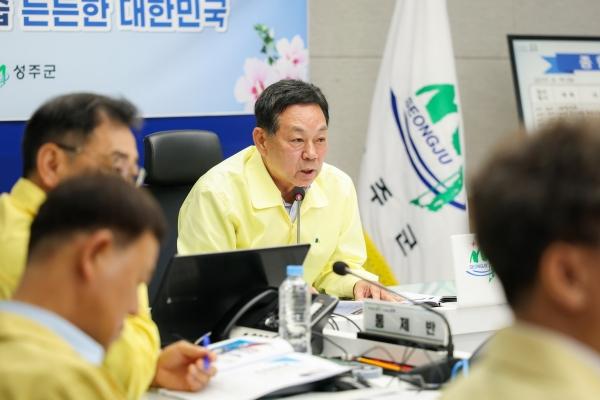성주군은 21일 군청 종합상황실에서 ‘2026년 을지연습 종합강평보고회’를 개최했다. (사진 = 성주군)