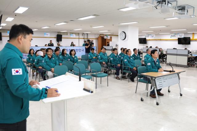 용인특례시가 ‘2026년 을지연습’ 강평보고회를 열고 훈련기간 이뤄진 상황을 점검하는 시간을 가졌다. (사진 = 용인특례시)